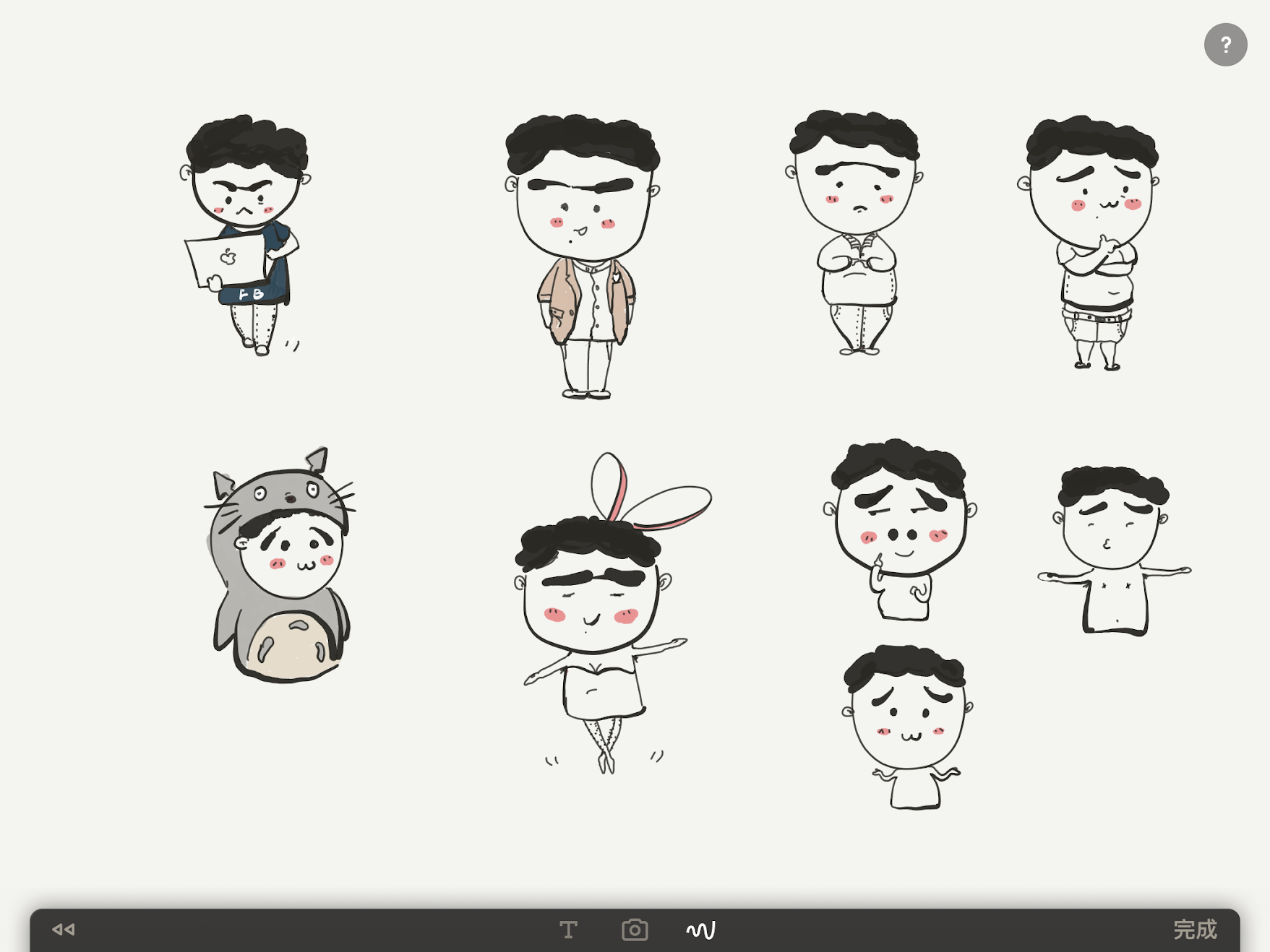 Original iPad screenshot with multiple characters